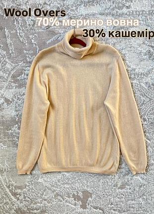 ✨елегантний та теплий гольф-светр від wool overs✨