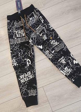 Дитячі спортивні джогери штани висока якість grace штаны детские