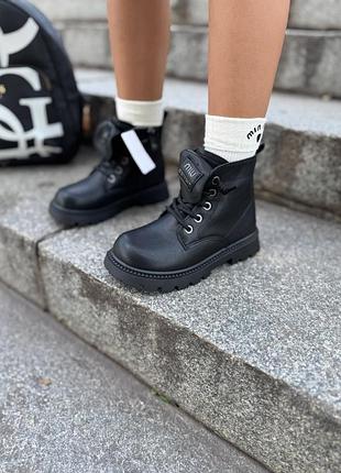 Детские демисезонные ботинки на флисе