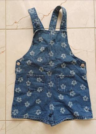 Комбинезон детский шортиками на 3-4 рочки в цветочки