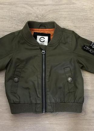 Бомбер дитячий