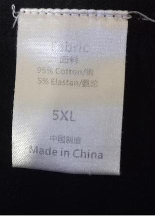 Труси#боксери #котон #батал 2