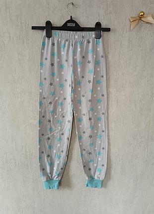 Трикотажные пижамные брюки на 11-12 лет