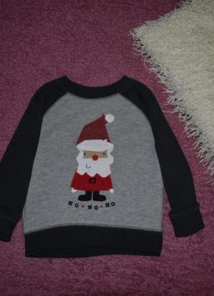 Світшот кофта светр next