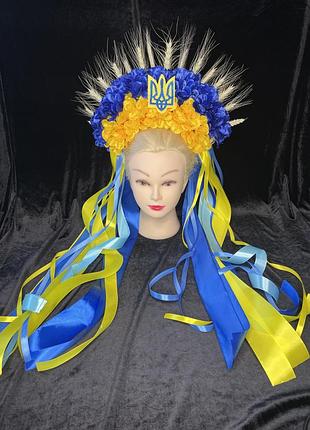 Український венок веночек вінок віночок голову колосками колосків пшениці пшеницею колосками жовто блакитний жовтий синій тризуб гербом украинский