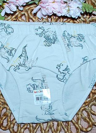 Трусики 2-3 рост 98-104 донела donella динозавры плавки слипы