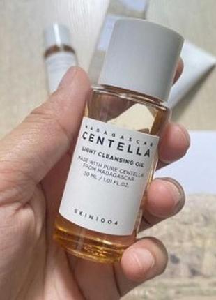 Гидрофильное масло с экстрактом центел skin1004 madagascar centella light cleansing oil 30мл