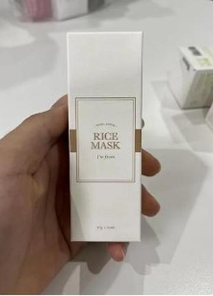 Рисова маска-скраб для обличчя i'm from rice mask 30 г