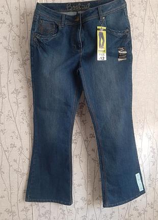 Джинсы состояния новые