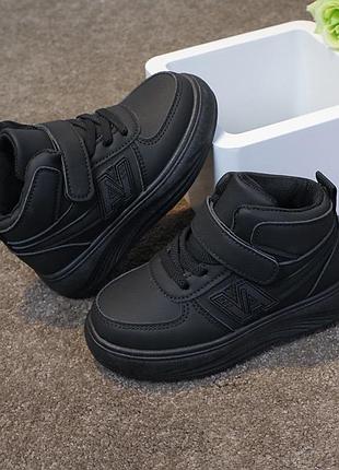 Хайтопи для дітей