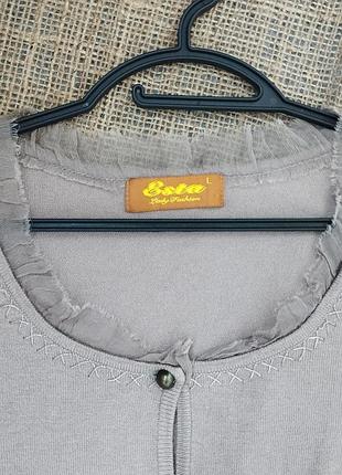 Кардиган на ґудзиках 2