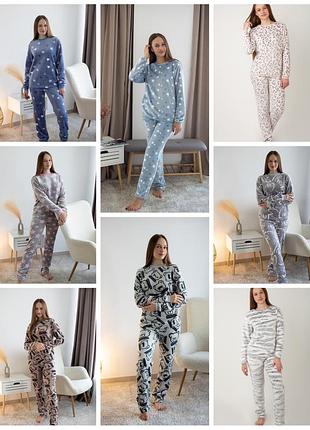 Махрова піжама тепла, махровая пижама теплая