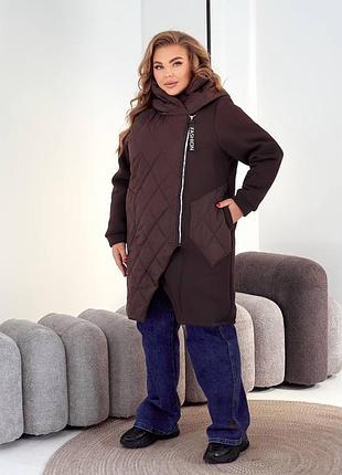 Жіночий стильний осінній кардиган