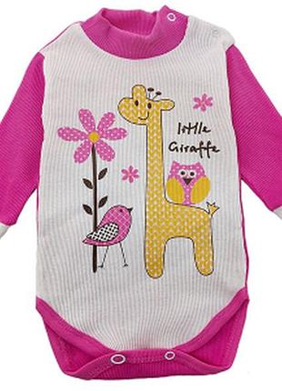 Бодик детский