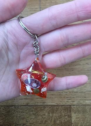 Шикарний брелок зірка черепашки таїланд