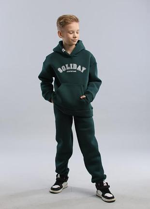 Теплий костюм 134-164 см