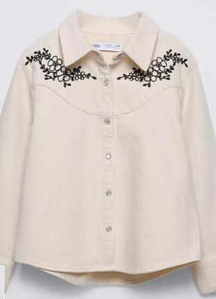 Джинсовка в наличии