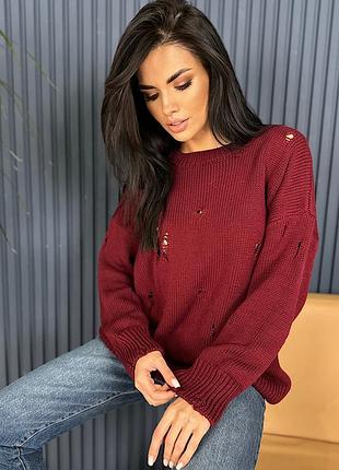 Светр оверсайз із рваним ефектом