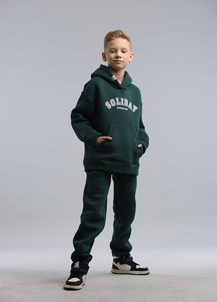 Спортивний костюм 134-164 см