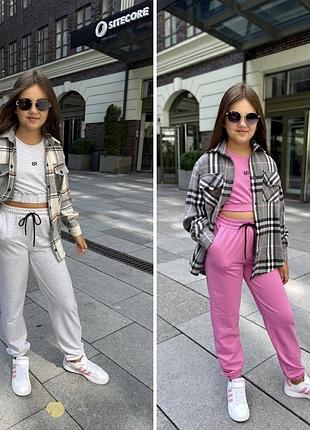 Костюм 3-ка с байковой рубашкой (2 цвета) 140-164 см