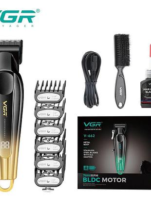 Акумуляторна машинка для стрижки vgr v-662 колір: золотий