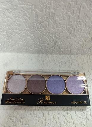 Палетка тіней romance, на чотири відтінка.тон 13