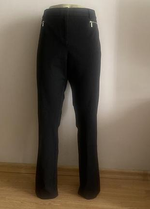 Зрвчні чорні штани
