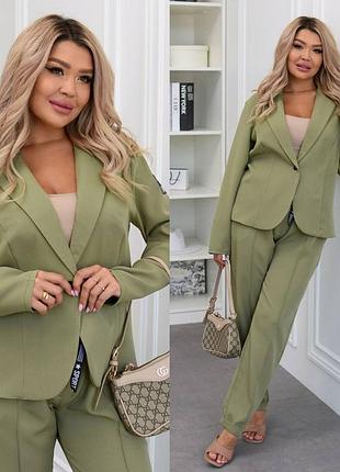 Костюм двойка,46-60