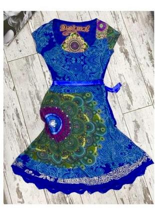 Desigual чудове яскраве плаття в ідеальному стані