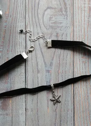 Чорне кольє чокер підвіска морська зірка