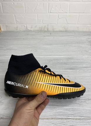 Сороконожки nike mercurial  носки