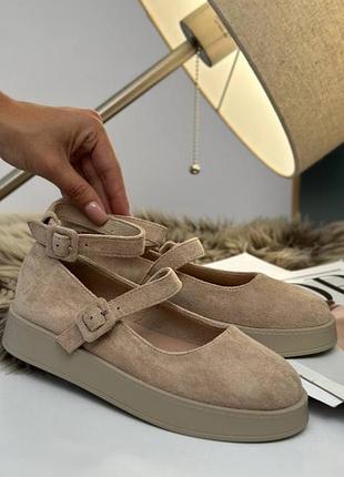 Туфли лоферы замшевые на танкетке