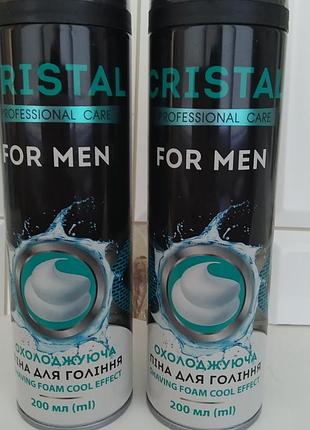 Піна для гоління cristal