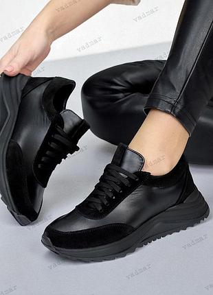 36-41 рр кросівки натуральна шкіра/замша на платформі чорні, бежевий, білі, малинові, блакитний