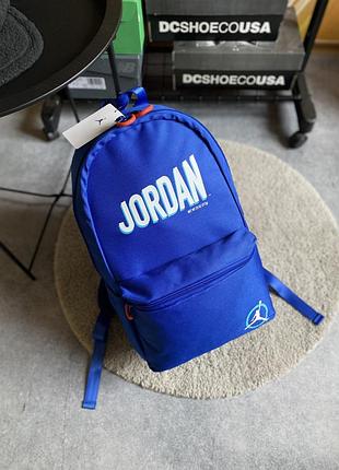 Nike air jordan mvp flight daypack backpack оригінал новий чоловічий жіночий підлітковий рюкзак портфель сумка спортивний міський