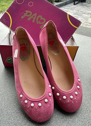 Paola pablosky балетки для девочки 21см