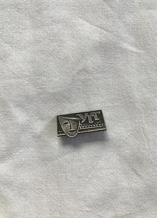 Пін значек вінтаж брошка український театр