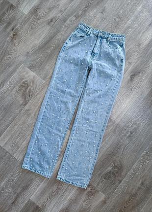 Джинсы с жемчужинами