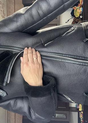 Дублянка подовжена дублянка