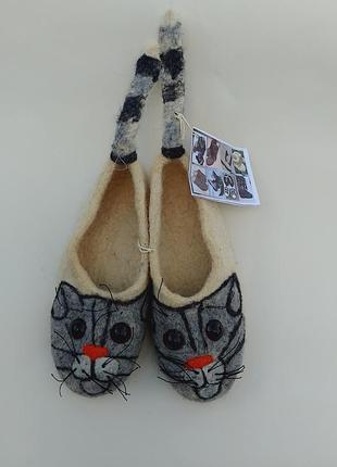 Валяні тапки