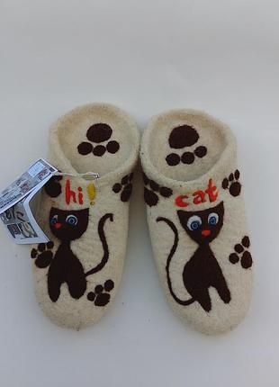 Валяні ьапки