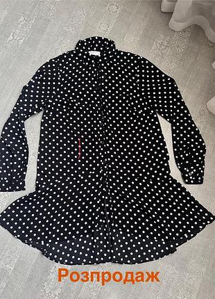 Платье в горошек