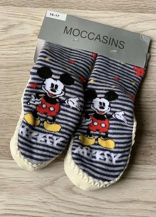 Шкарпетки-чешки на малюків унісекс махрові фірми moccasins