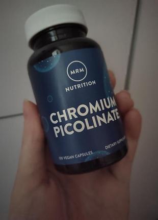 Хром піколінат новий