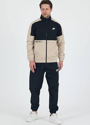 Мужской спортивный костюм nike just do it