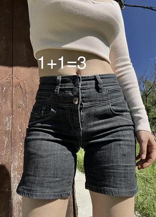 Джинсы шорты y2k ретро 90s высокая средняя посадка талия хлопок винтаж хиппи
