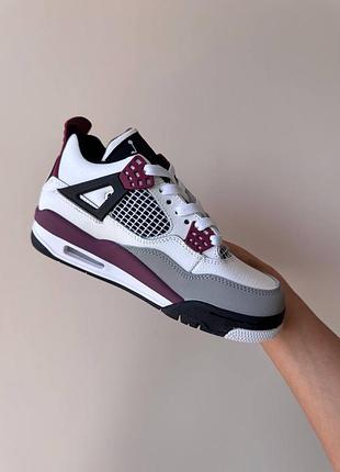 Nike air jordan 4 retro psg paris saint-germain