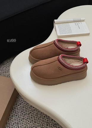 Ugg classic platform 4
