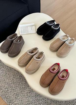 Ugg classic platform