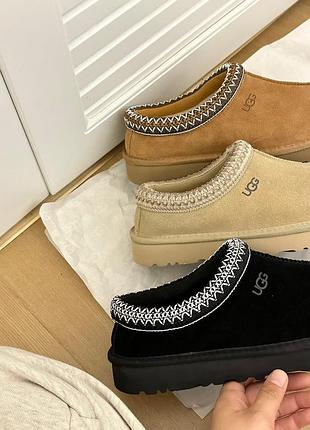 Ugg classic